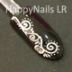 HappyNails Ongles et Cils La Rochelle